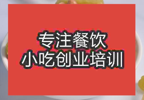 凉菜花生米