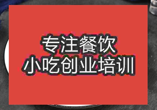 红油耳片