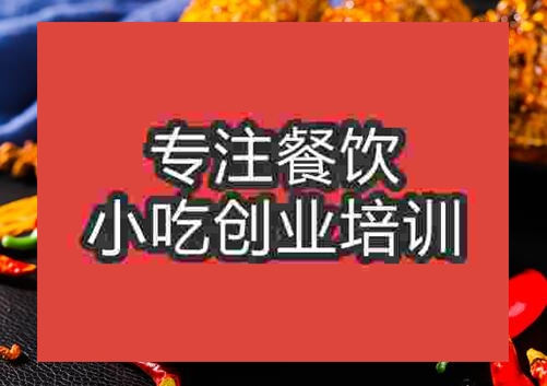 老妈兔头