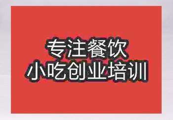 ●☆龙培训学校哪家教的正规