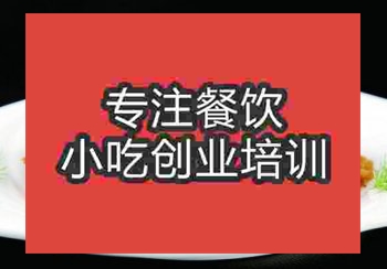 去食尚香学习红油肚丝做法怎么样