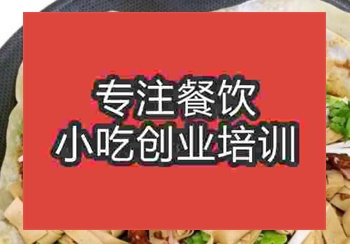 <b>郑州熏肉大饼培训班</b>