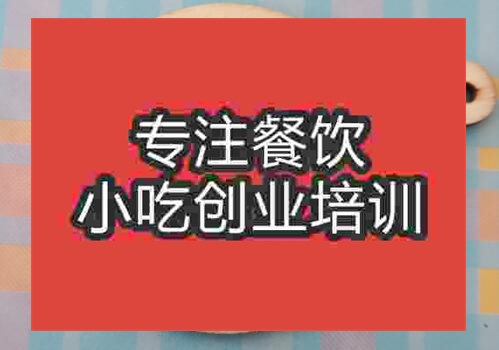 可丽饼