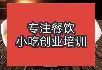 学竹升面技术哪家培训中心教得棒