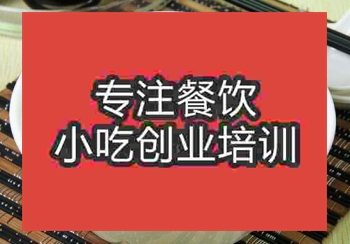 正常情况下学做镇江锅盖面费用高不高