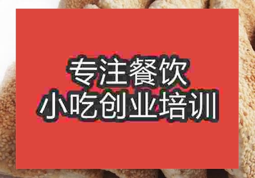 郑州缸炉烧饼培训班