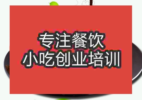 武大郎烧饼