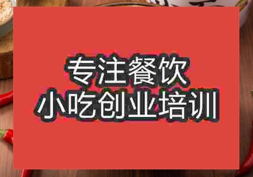 户县软面