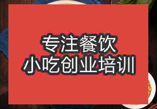 肥肠面
