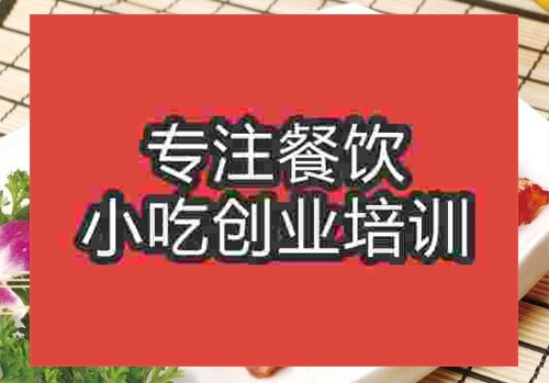 秘制叉烧