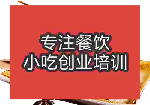 乳鸽