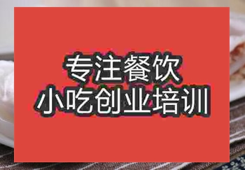 去食尚香报名学卷筒粉多少钱