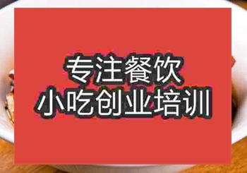 想学甏肉干饭技术创业怎么样