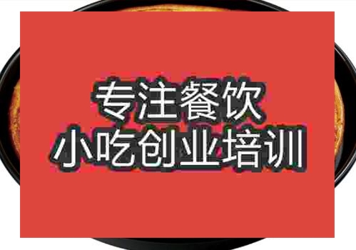 彩虹披萨