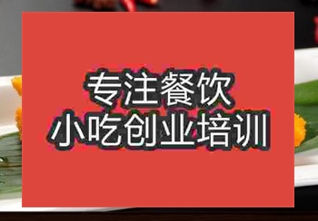 学脆皮鲜奶小吃学费收得高不高
