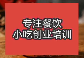 郑州鸡仔饼培训班