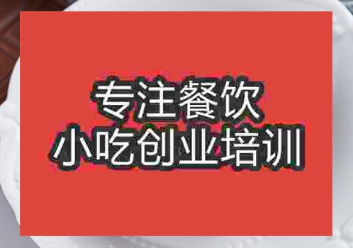 巧克力布朗尼