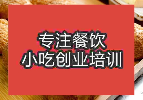 法式脆皮蛋糕