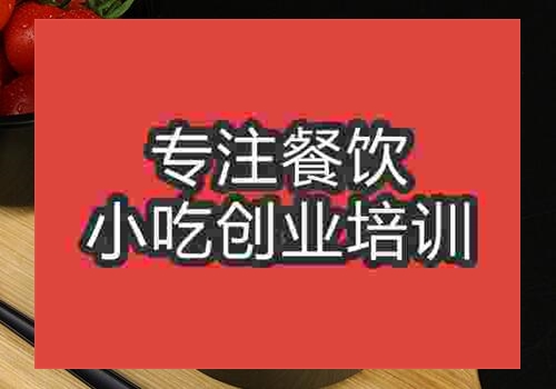 学习水果捞去哪里