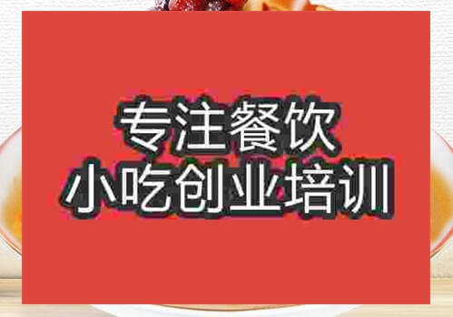 绵绵冰
