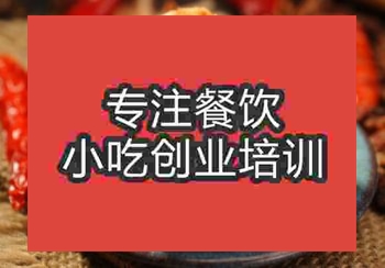 想开餐馆到食尚香学习肉蟹煲技术好吗