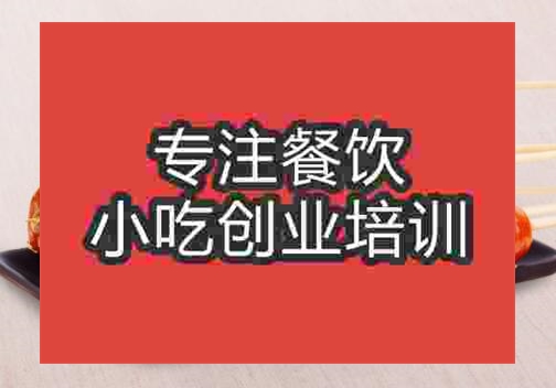 冰糖葫芦