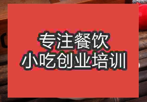 乡巴佬卤蛋