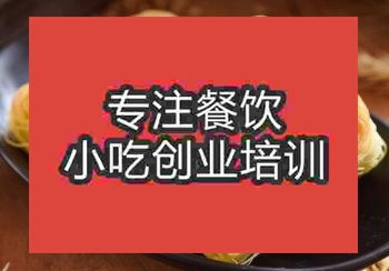 去食尚香学习金线油塔创业收费合理吗