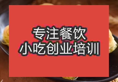 金线油塔