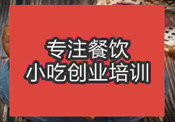 郑州将军鸭培训班