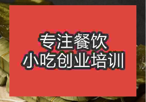 想学点小黄粑那里学啊