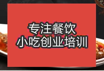 食尚香有西湖醋鱼学习的吗