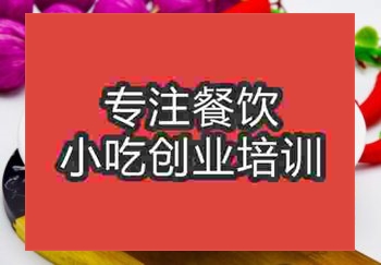 到食尚香学习毛血旺开个店怎么样