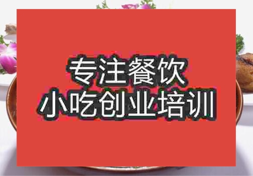 苏式汤面