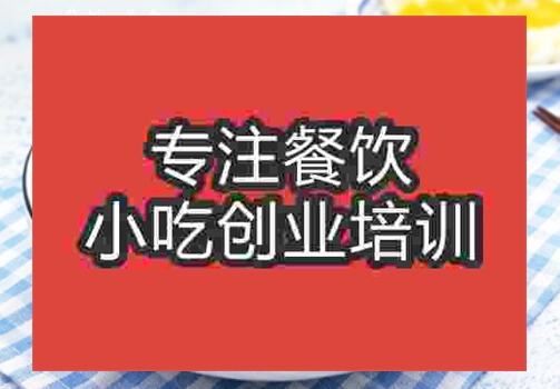 排骨米线