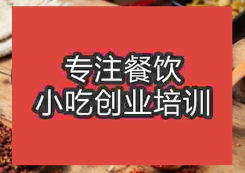 到食尚香培训宋嫂面技术需要多久时间