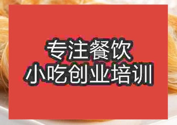 ★★金线油塔培训机构收费高吗