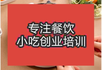 学鸡蛋汉堡创业本钱需要多少