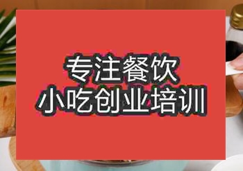 正宗椰子鸡培训市场价格多少