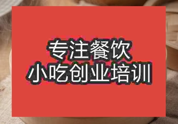 到食尚香学个干蒸烧卖做生意怎么样