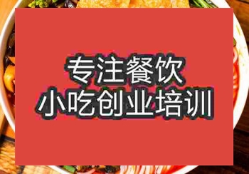 <b>贵阳螺丝粉培训班</b>
