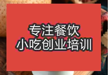 <b>贵阳绵阳米粉培训班</b>