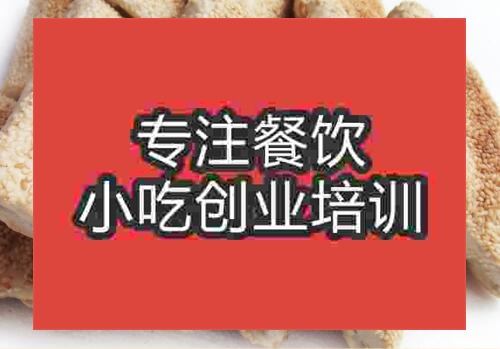 贵阳缸炉烧饼培训班