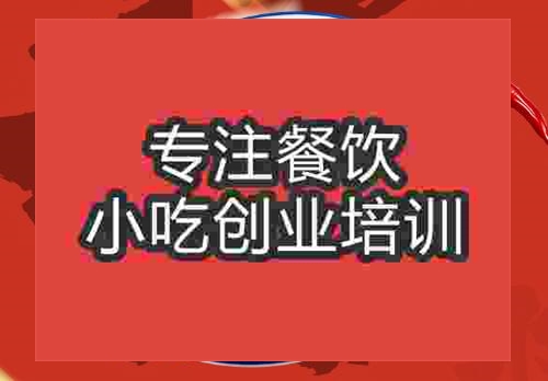 六安酱鸭