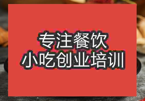 精武鸭脖