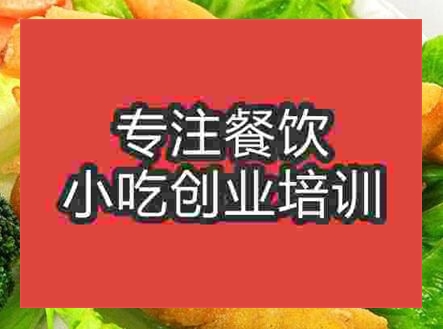 西安甘梅地瓜培训班