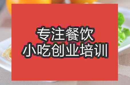 手抓饼