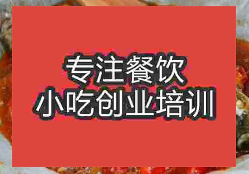 长沙学习纸上烧烤技术哪家好