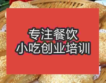 <b>西安蒙城烧饼培训班</b>