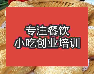 西安蒙城烧饼培训班